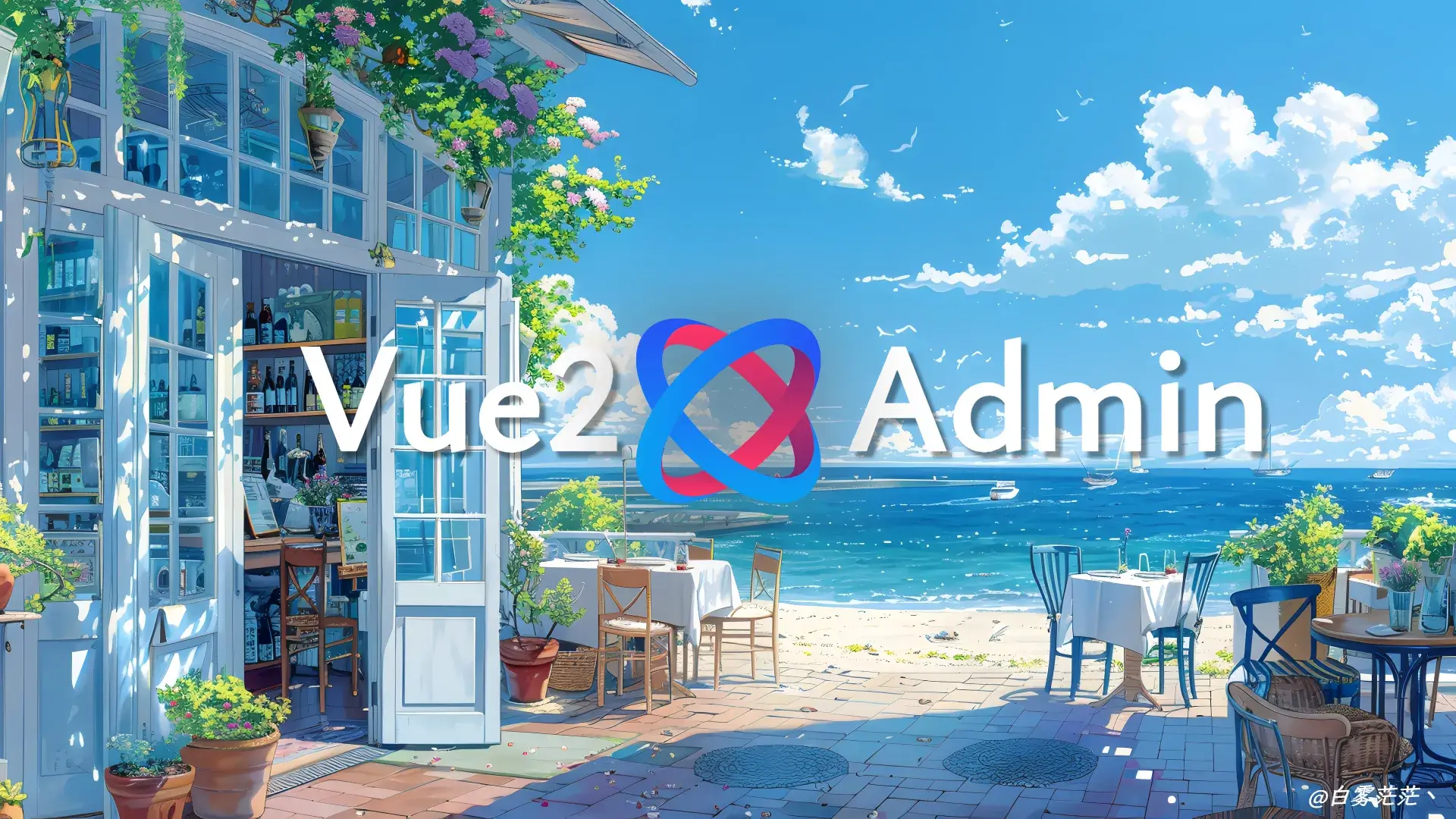 基于 Vue2.0 + Nest.js 全栈开发的后台应用