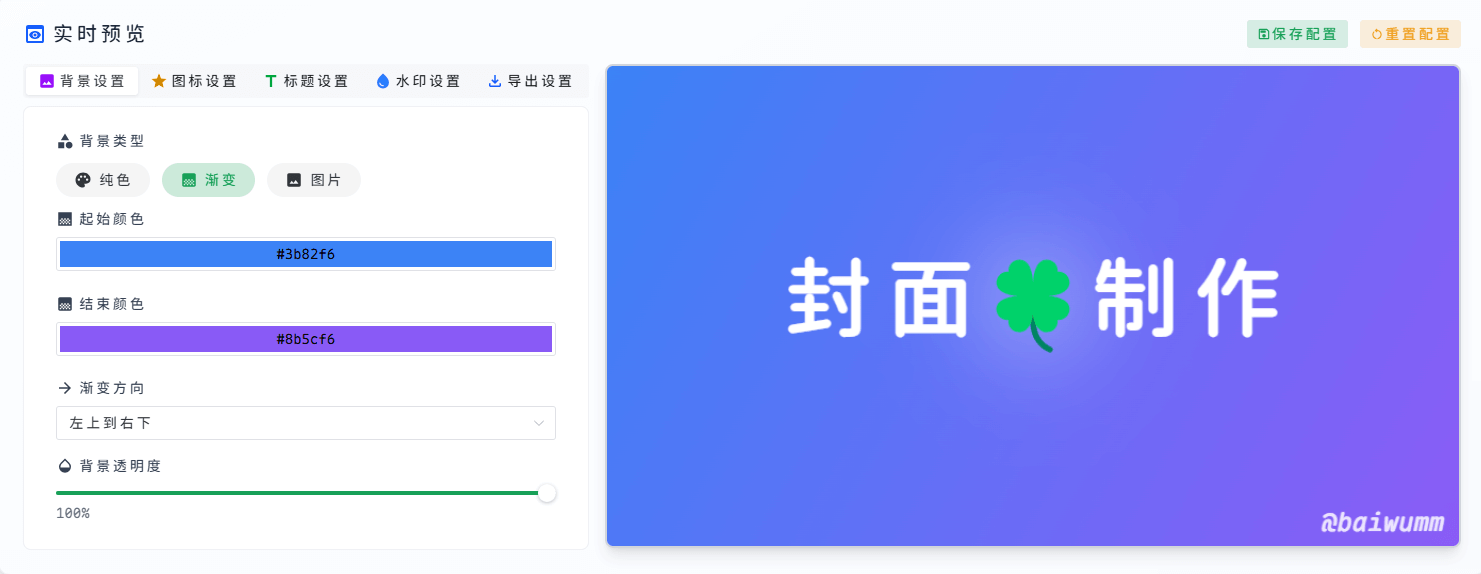 202508/6s9vsnyryrbhtfl3fe7mvol4fmc6wkfb.png