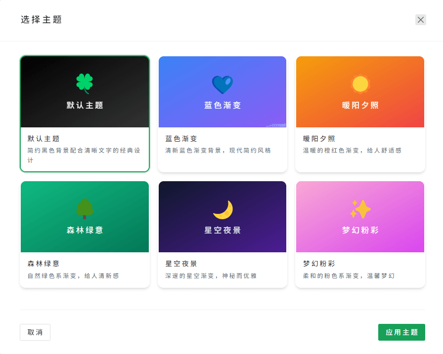 202508/gbldsqlxqkcby8x5klbhqiozzgq8zuo1.png